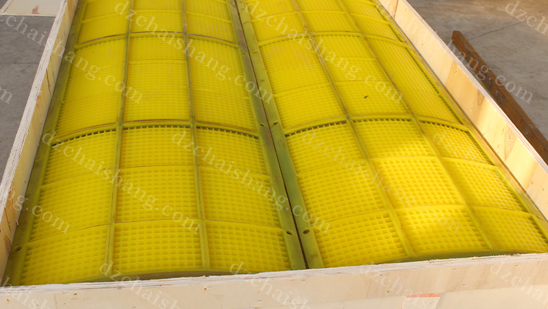 Arc sieve plate-CHAISHANG | Polyurethane Screen,Rubber Screen Panels,Polyweb Screen,Belt Cleaner,Flotion Cell