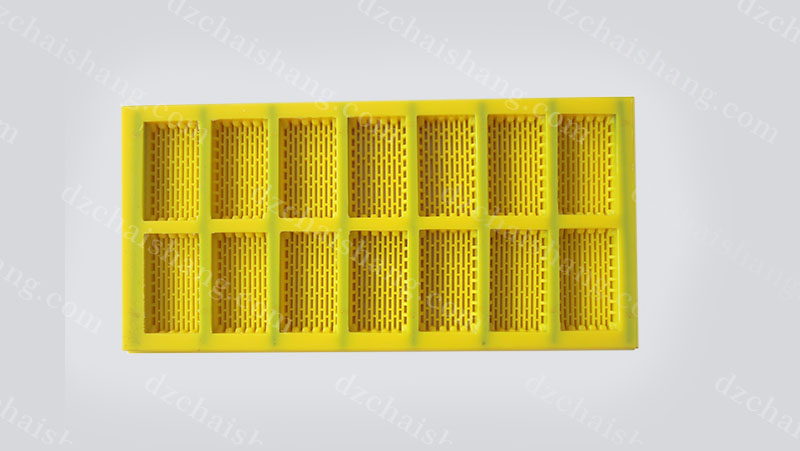 WS screen panel 300*600-CHAISHANG | Polyurethane Screen,Rubber Screen Panels,Polyweb Screen,Belt Cleaner,Flotion Cell