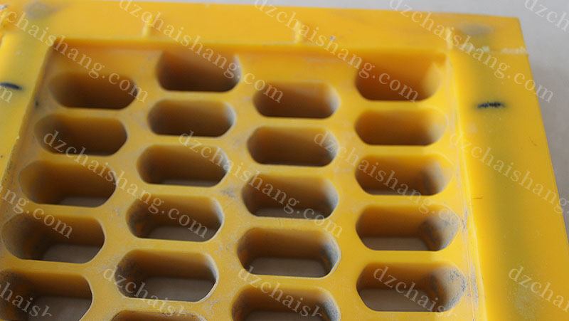 WS screen panel 300*1220-CHAISHANG | Polyurethane Screen,Rubber Screen Panels,Polyweb Screen,Belt Cleaner,Flotion Cell