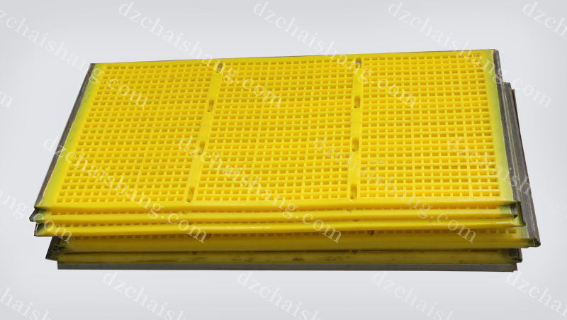 Polyurethane tension screen mesh-CHAISHANG | Polyurethane Screen,Rubber Screen Panels,Polyweb Screen,Belt Cleaner,Flotion Cell