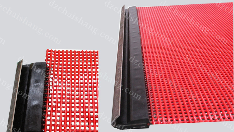 PU wire mesh 1545*1000 6*6-CHAISHANG | Polyurethane Screen,Rubber Screen Panels,Polyweb Screen,Belt Cleaner,Flotion Cell