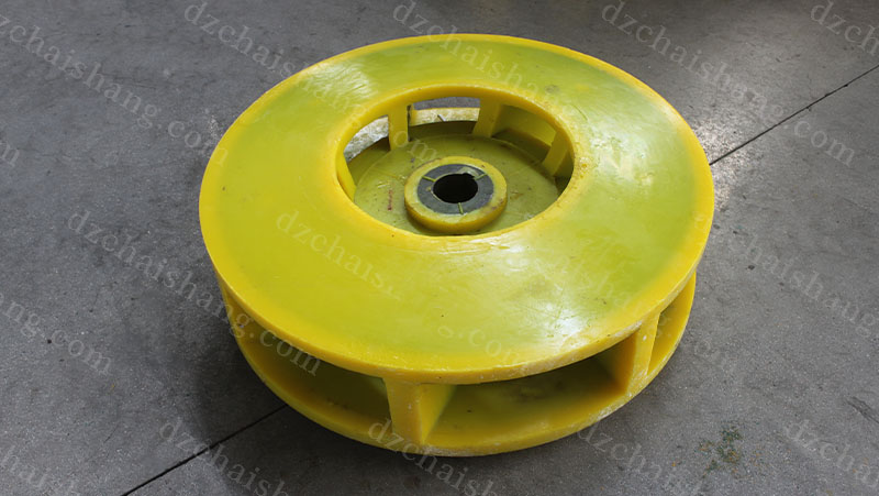 mineral impeller and cover plate,PU impeller and stator,PU stator and rotor-CHAISHANG | Polyurethane Screen,Rubber Screen Panels,Polyweb Screen,Belt Cleaner,Flotion Cell