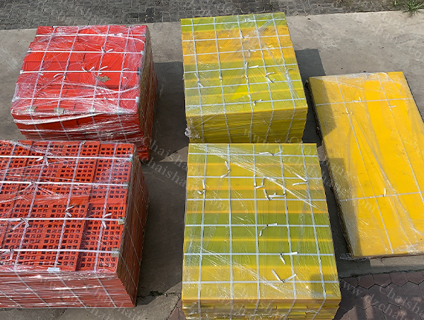 polyurethane dewatering screen panel,polyurethane screen panel vibrating,modular screen panel-CHAISHANG | Polyurethane Screen,Rubber Screen PanelsHigh frequency screen mesh,Belt Cleaner,Flotation Cell