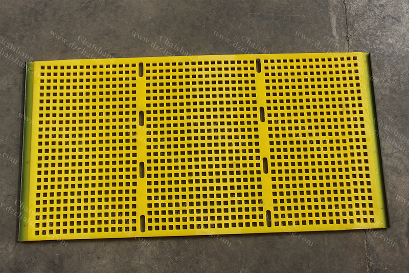 vibrator screen sieve, aggregate screen sieve, tensioned screen sieve-CHAISHANG | Polyurethane Screen,Rubber Screen Panels,Polyweb Screen,Belt Cleaner,Flotion Cell