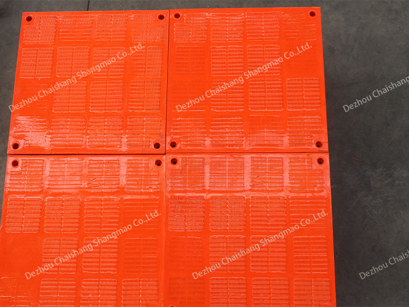 screen sieves parts,dewatering sieve screen modular screen mesh,coal screening sieve mesh-CHAISHANG | Polyurethane Screen,Rubber Screen Panels,Polyweb Screen,Belt Cleaner,Flotion Cell