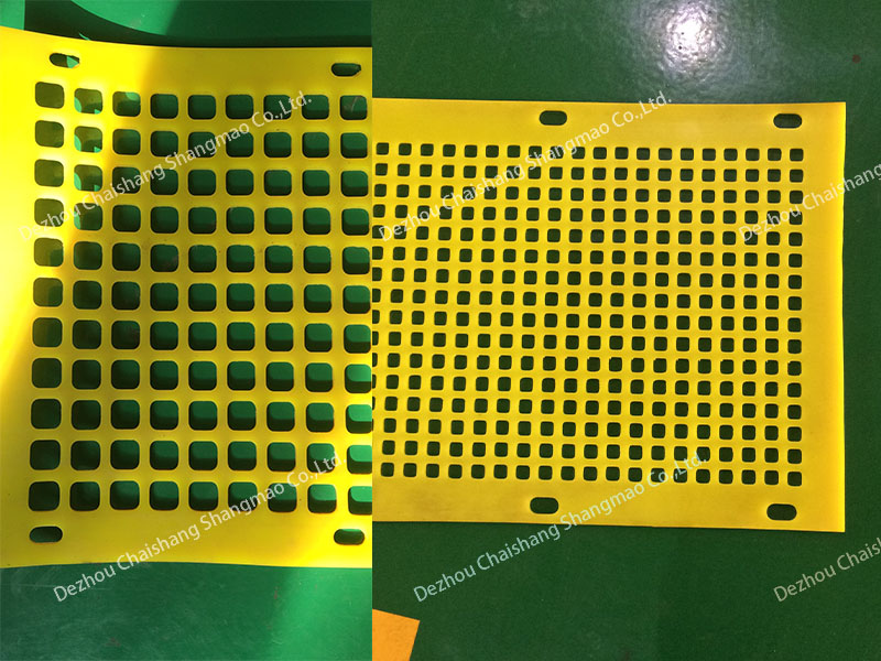 flip flop sieve plate,shaker screen media,linear vibrating screen panel-CHAISHANG | Polyurethane Screen,Rubber Screen Panels,Polyweb Screen,Belt Cleaner,Flotion Cell