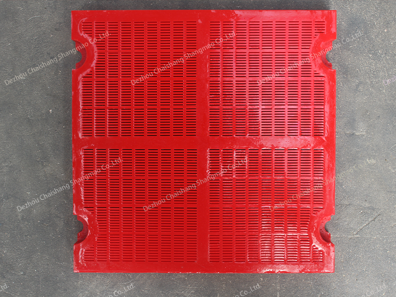 modular sieve panel,vibrating sieve plate,polyurethane screen mesh manufacturer-CHAISHANG | Polyurethane Screen,Rubber Screen Panels,Polyweb Screen,Belt Cleaner,Flotion Cell
