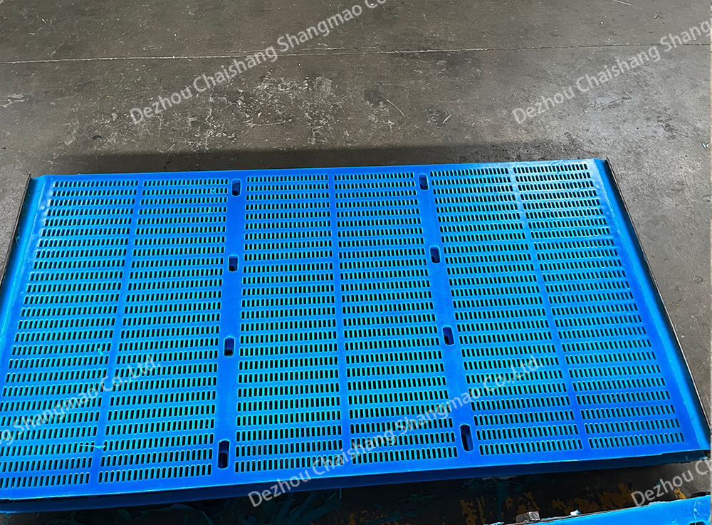 polyurethane tensioned screen panel,MDI process make in China-CHAISHANG | Polyurethane Screen,Rubber Screen Panels,Polyweb Screen,Belt Cleaner,Flotion Cell