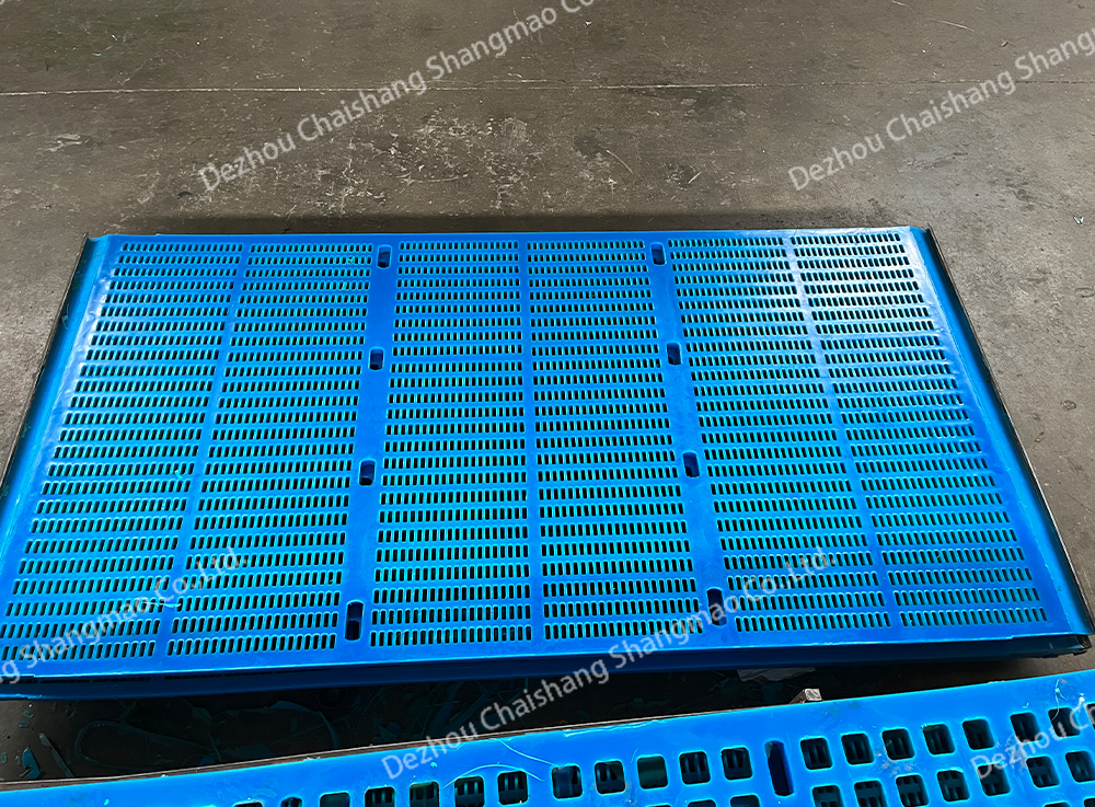 trommel shaker plate,trommelscreen plate,pu tesioned trommel mesh plate-CHAISHANG | Polyurethane Screen,Rubber Screen Panels,Polyweb Screen,Belt Cleaner,Flotion Cell