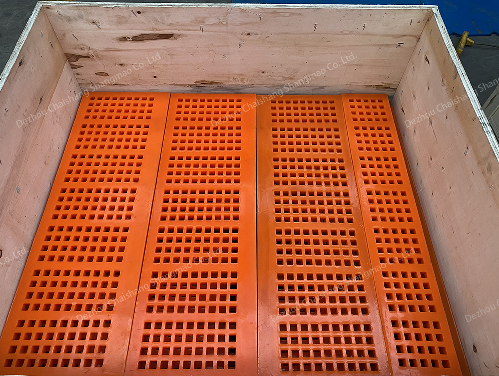 The polyurethane modular screen plate supports custom passes of various sizes,low price-CHAISHANG | Polyurethane Screen,Rubber Screen Panels,Polyweb Screen,Belt Cleaner,Flotion Cell