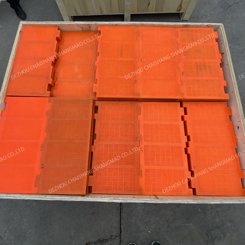 Metso polyurethane screen panel 305*610 hole:2*2 3*3-CHAISHANG | Polyurethane Screen,Rubber Screen Panels,Polyweb Screen,Belt Cleaner,Flotion Cell