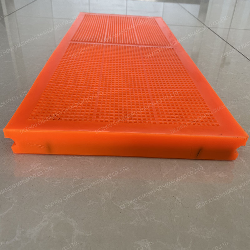 WS polyurethane screen panel 300*600 hole:4*4-CHAISHANG | Polyurethane Screen,Rubber Screen Panels,Polyweb Screen,Belt Cleaner,Flotion Cell