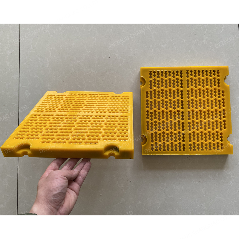 modules pu screen,PU dewatering screens,polyurehtane vibrating screen panels 305*305-CHAISHANG | Polyurethane Screen,Rubber Screen Panels,Polyweb Screen,Belt Cleaner,Flotion Cell
