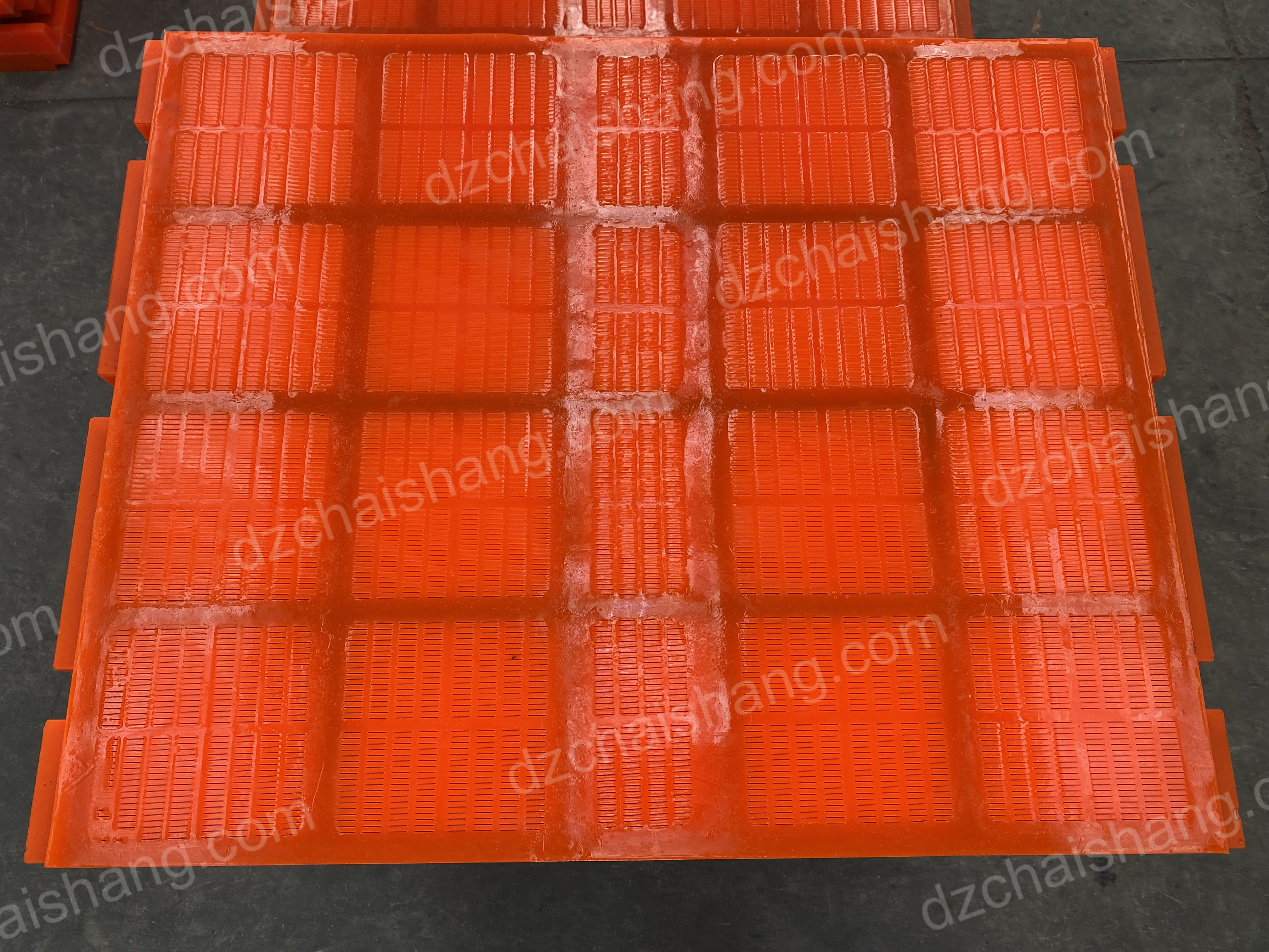 What causes material leakage from the edge of the polyurethane screen?-CHAISHANG | Polyurethane Screen,Rubber Screen PanelsHigh frequency screen mesh,Belt Cleaner,Flotation Cell